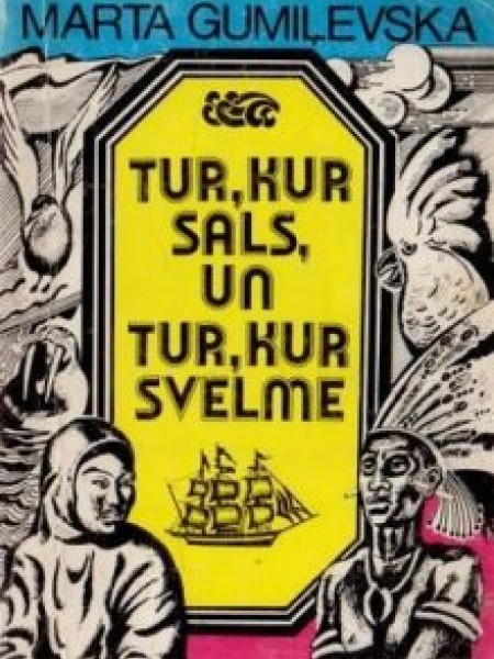 Tur,kur sals,un tur,kur svelme