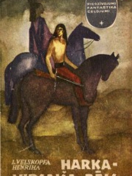 Harka-virsaiša dēls