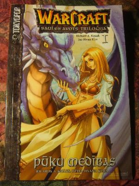 WarCrat Saules Avots Triloģija 1 Pūķu medības