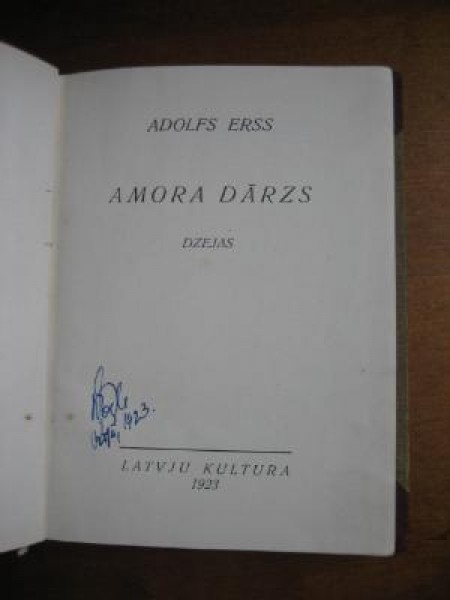 Amora dārzs