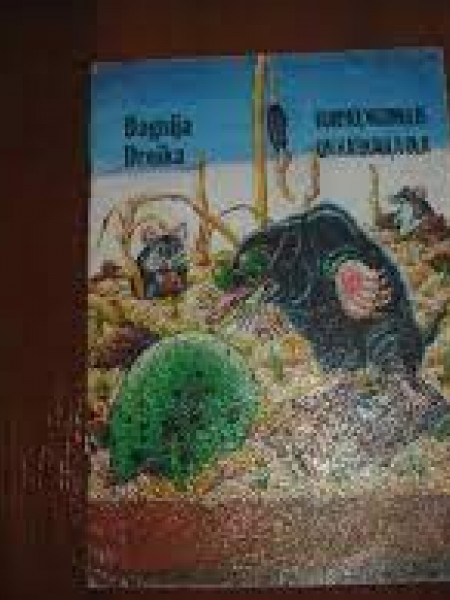 Kurmuļmurmulis un kārkauļa ola