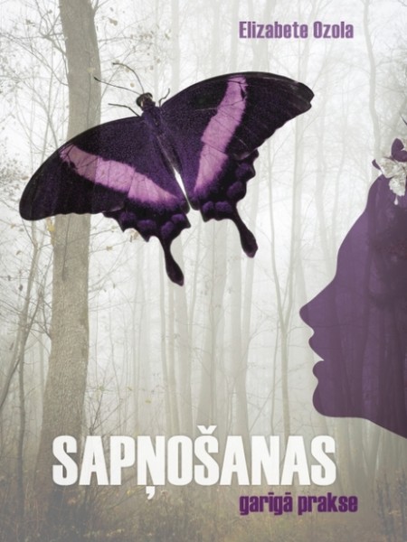 Sapņošanas garīgā prakse