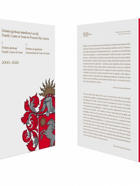 Dzimtu ģerboņi mūsdienu Latvijā