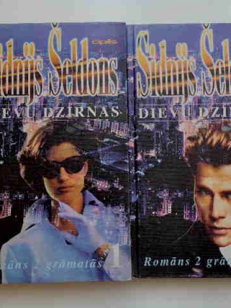 Dievu dzirnas. Romāns 2 grāmatās.