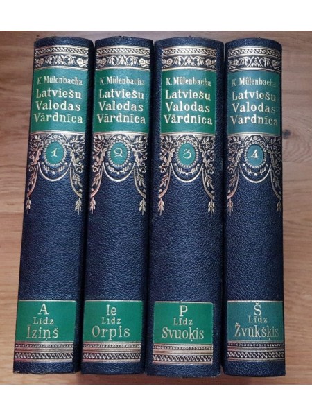 Latviešu valodas vārdnīca