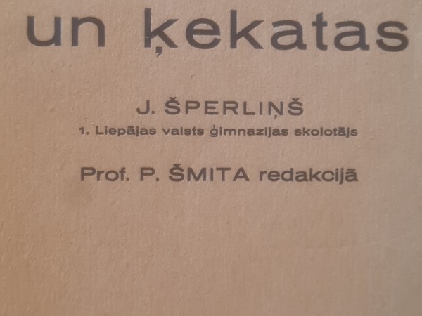 Senās suitu kāzas un ķekatas