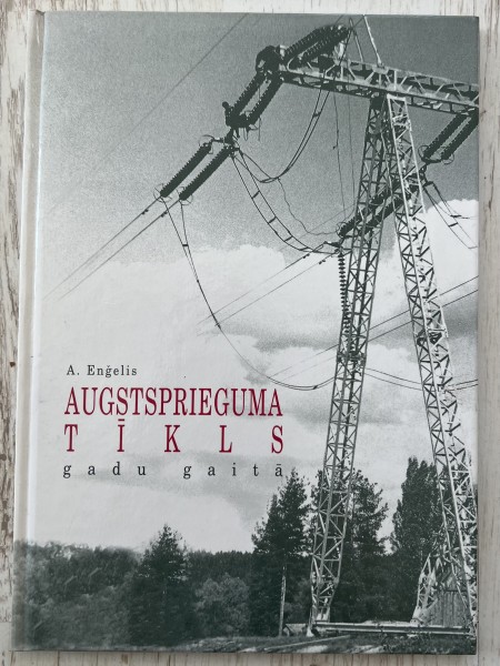 Augustsprieguma tīkls gadu gaitā