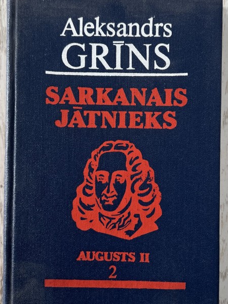Sarkanais jātnieks