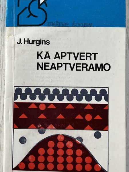 Kā aptvert neaptveramo
