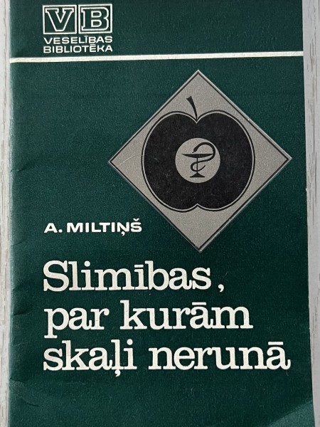 Slimības, par kurām skaļi nerunā