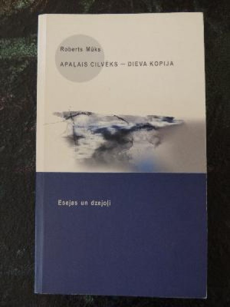 Apaļais cilvēks - Dieva kopija