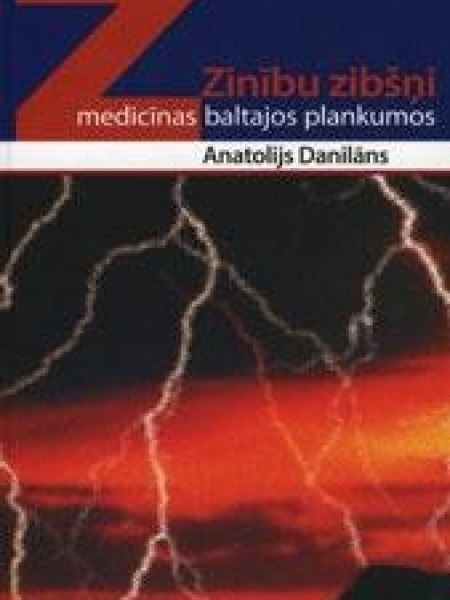 Zinību zibšņi medicīnas baltajos plankumos