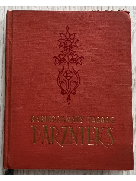 Dārznieks