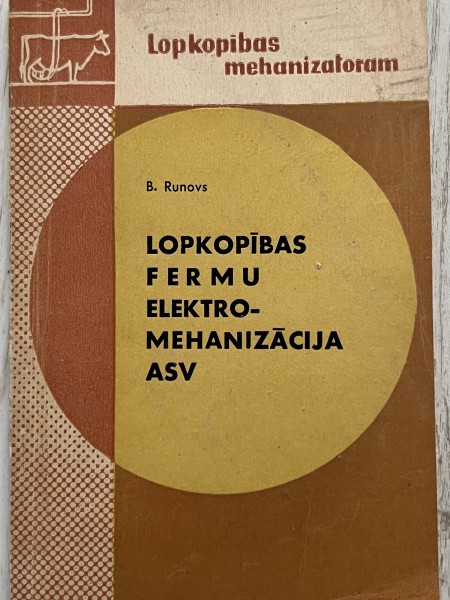 Lopkopības fermu elektromehanizācija ASV