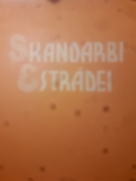 Skaņdarbi estrādei. 12 dziesmas ar notīm