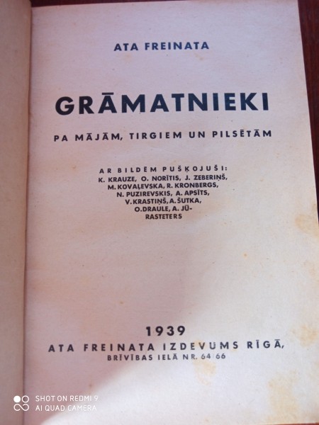 Grāmatnieki pa mājām, tirgiem un pilsētām