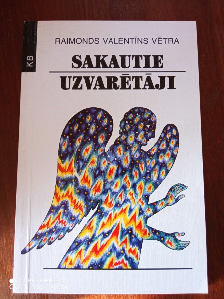 Sakautie uzvarētāji
