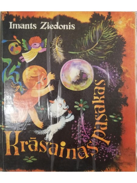 Krāsainas pasakas