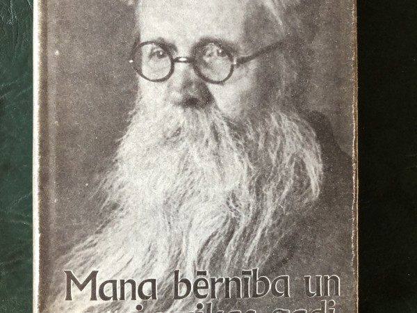 Mana bērnība un puikas gadi