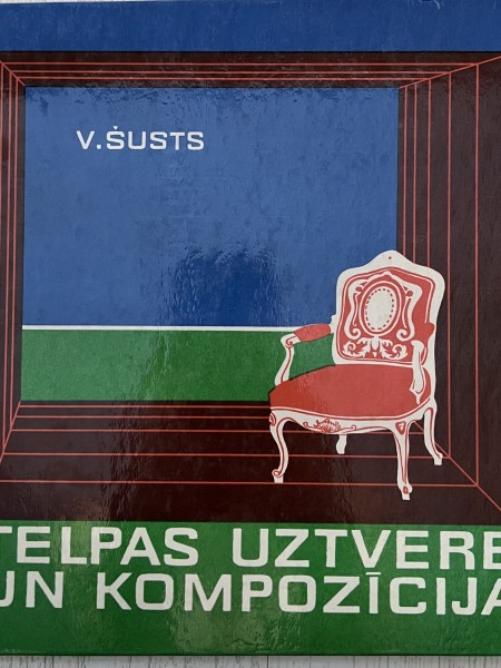 Telpas uztvere un kompozīcija