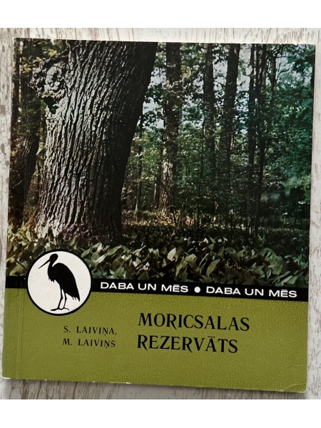 Moricsalas rezervāts