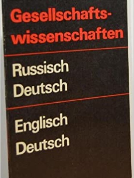 Grundwortschatz Gesellschaftswissenschaften