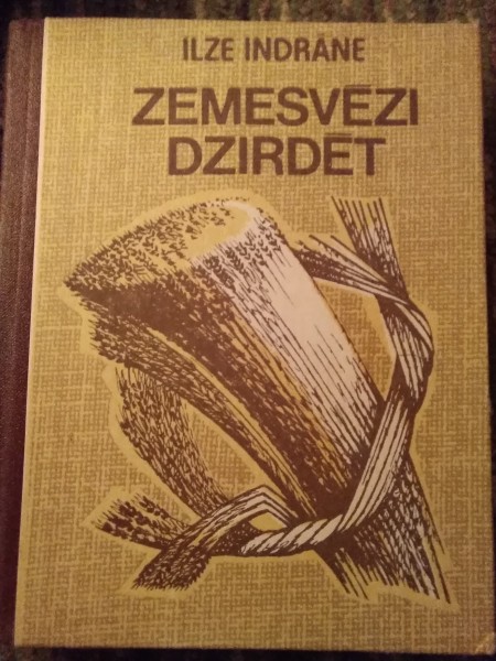 Zemes vēzi dzirdēt