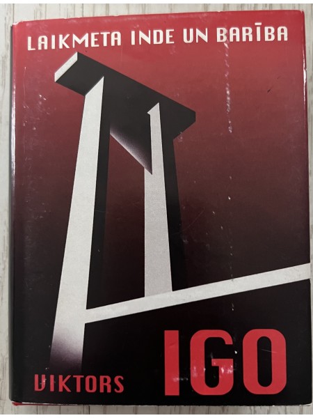 Laikmeta inde un barība