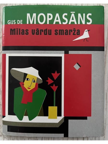 Mīlas vārdu smarža