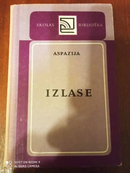 Izlase