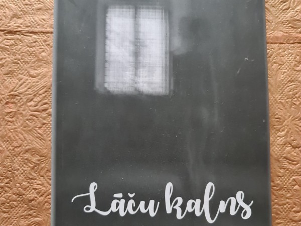 Lāču kalns