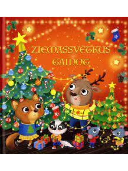 Ziemassvētkus gaidot