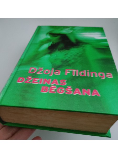 Džeinas bēgšana