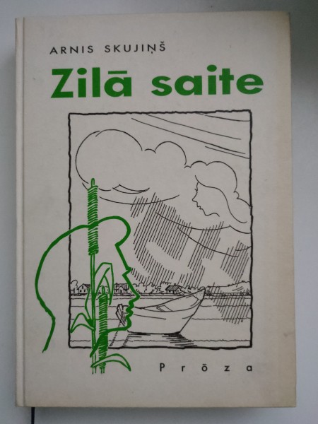Zilā saite