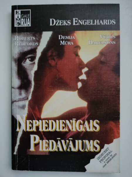 Nepiedienigs piedāvājums