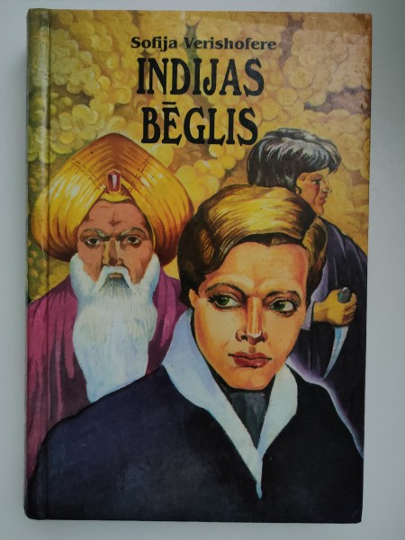 Indijas bēglis