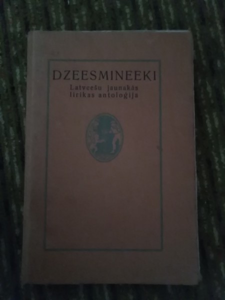 Dzeesmineeki (dziesminieki)