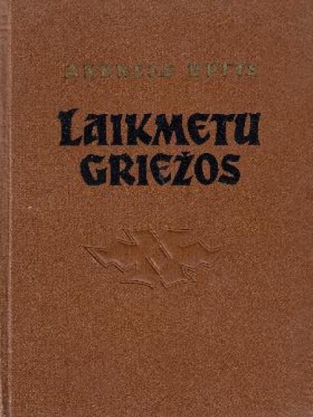 Laikmetu griežos