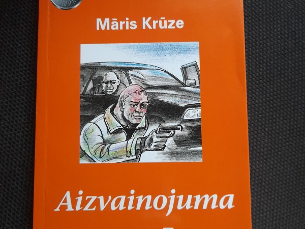 Aizvainojuma varā
