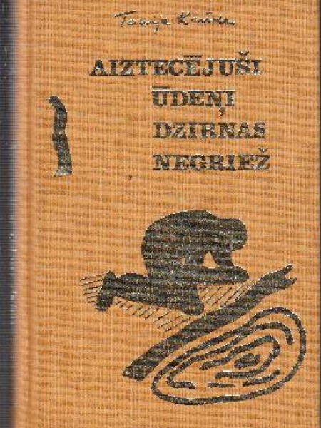 Aiztecējuši ūdeņi dzirnas negriež