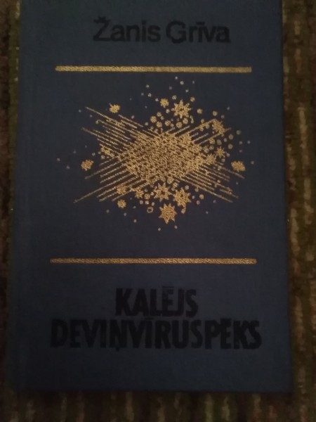 Kalējs deviņvīru spēks