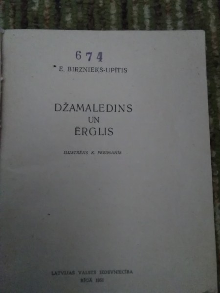 Džamaledins un ērglis