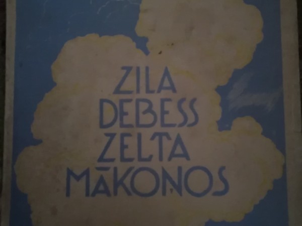 Zila debes zelta mākoņos