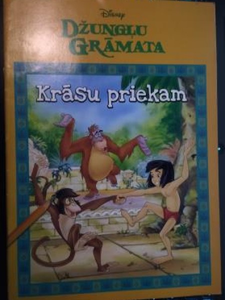 Džungļu grāmata
