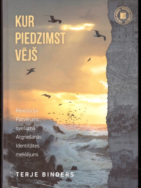 Kur piedzimst vējš, Revolūcija, patvērums svešumā, atgriešanās, identitātes meklējumi