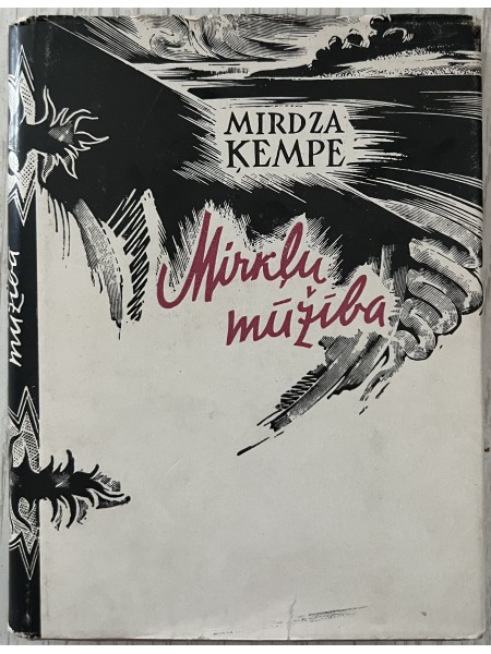 Mirkļu mūžība