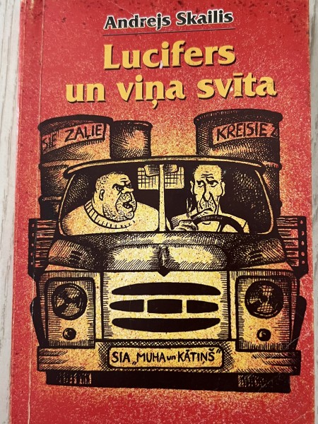 Lucifers un viņa svīta