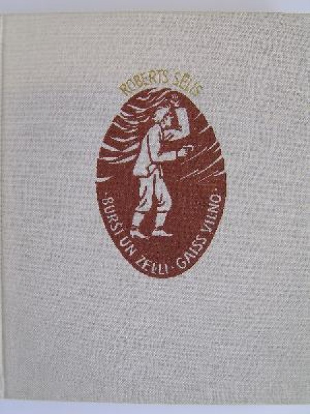 Rurši un zeļļi. Gaiss viļņo