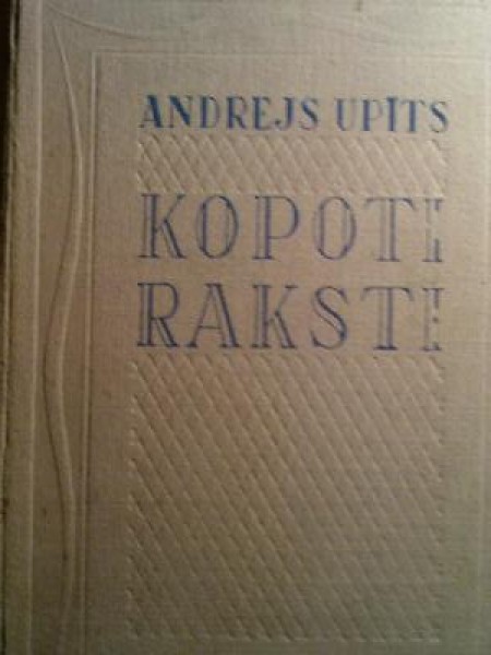 Kopoti raksti III sējums