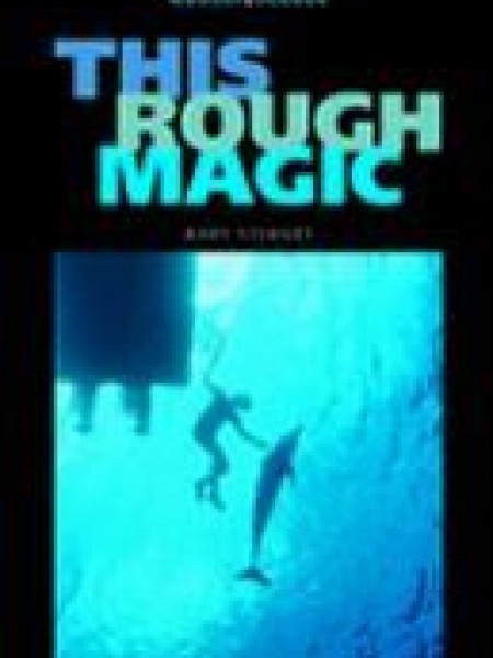 Šī raupjā maģija (Oksfordas grāmatu tārpi: 5. posms)